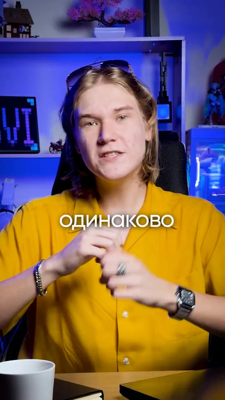 Александр Англичанинов · ChatGPT украл 180 миллионов